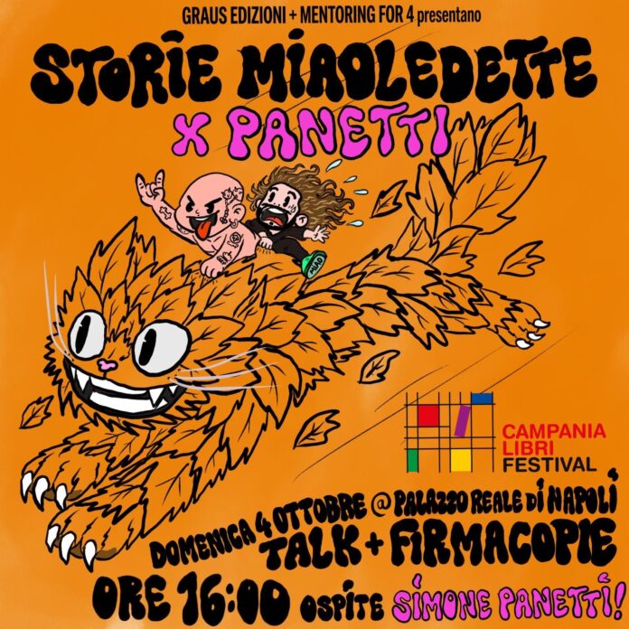 Locandina Panetti x Guarino