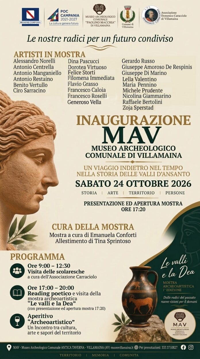 Villamaina riscopre le sue radici Villamaina riscopre le sue radici