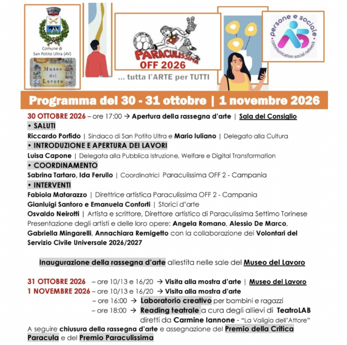 Schermata 2026-10-27 alle 18.42.18